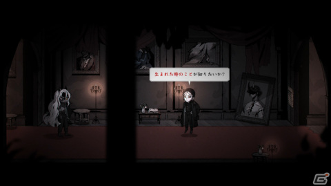 「Thy Creature」の早期アクセスがSteamで開始！小説「フランケンシュタイン」をモチーフにしたダークファンタジーADVの画像12