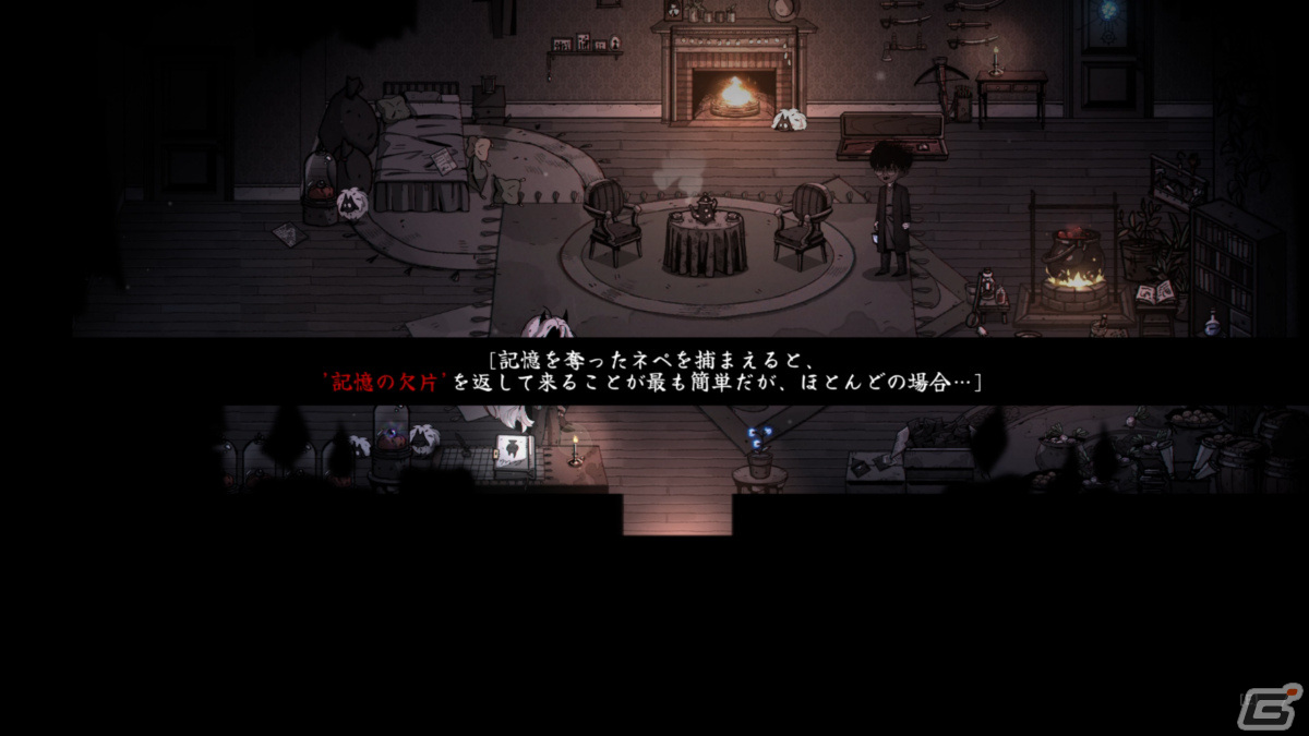 「Thy Creature」の早期アクセスがSteamで開始！小説「フランケンシュタイン」をモチーフにしたダークファンタジーADVの画像11