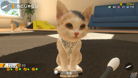 「LITTLE FRIENDS -DOGS＆CATS-」の累計出荷販売本数が50万本を突破！DL版のセールも2月22日より実施の画像2