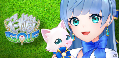 「白猫GOLF」にアイリスが飛行島ゴルフクラブの支配人として登場！CVを務める堀江由衣さんのサイン色紙が当たるキャンペーンもの画像1