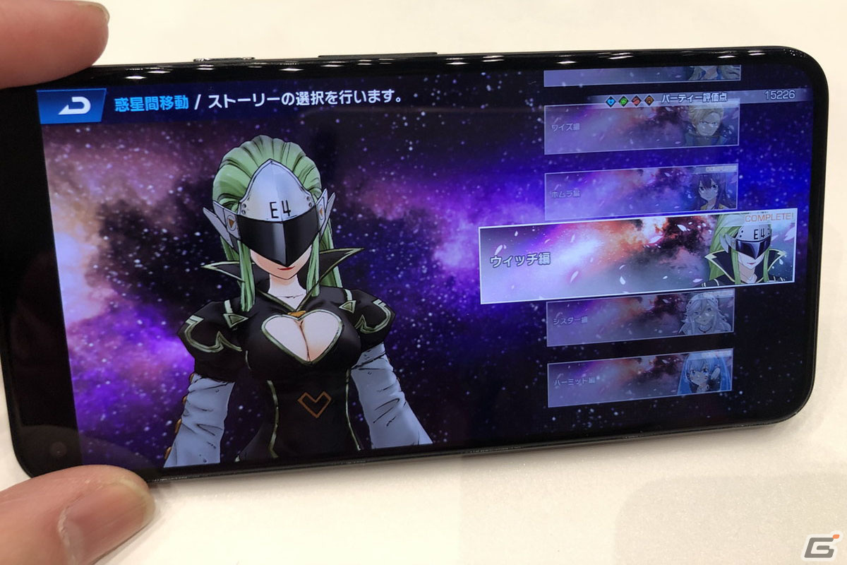 「EDENS ZERO Pocket Galaxy」レビュー――キャラガチャ無し＆やり込みのハクスラでゲーマー向けの作品に！の画像5