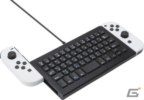 Switch用「CYBER・USBキーボード」の発売日が2月25日に決定！ダブルスタイルコントローラーとのお得なセットも同時発売の画像5