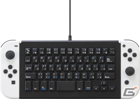 Switch用「CYBER・USBキーボード」の発売日が2月25日に決定！ダブルスタイルコントローラーとのお得なセットも同時発売の画像7