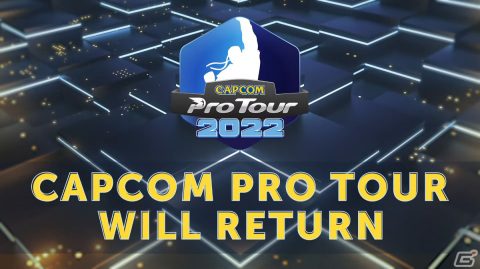 「CAPCOM Pro Tour 2021 シーズンファイナル」試合結果が発表！「CAPCOM Pro Tour 2022」の開催も決定の画像8