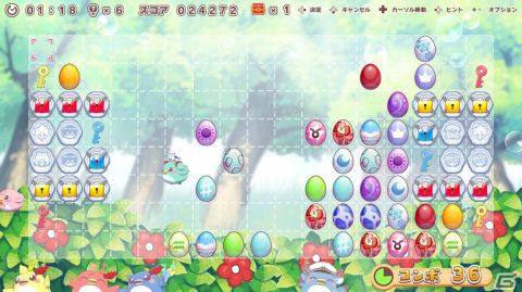 2角取りパズルゲーム「初音ミク つなげるパズル たまごとり」の追加DLC「SNOW MIKU 2022」が配信開始！の画像2