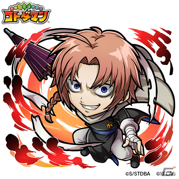 「共闘ことばRPG コトダマン」坂田銀時（白夜叉）や神威（夜兎族）が登場！TVアニメ「銀魂」とのコラボ第2弾が2月25日より実施の画像6