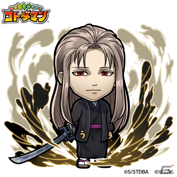 「共闘ことばRPG コトダマン」坂田銀時（白夜叉）や神威（夜兎族）が登場！TVアニメ「銀魂」とのコラボ第2弾が2月25日より実施の画像8