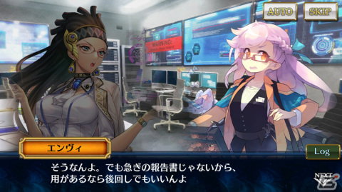 「チェインクロニクル」新しい力と姿を手に入れたラール（CV：東山奈央）が登場！「《嘆死精》登場フェス」を実施の画像4