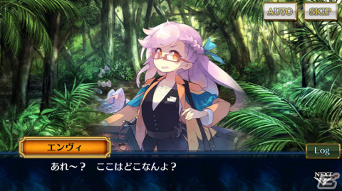「チェインクロニクル」新しい力と姿を手に入れたラール（CV：東山奈央）が登場！「《嘆死精》登場フェス」を実施の画像6