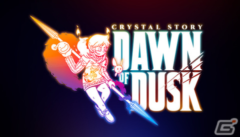 3D探索ADV「Shirone: the Dragon Girl」と2DアクションRPG「Crystal Story: Dawn of Dusk」の体験版がSTEAM NEXT FESTにて公開！の画像9