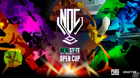 「NEW STATE MOBILE」初の公式オープン大会「NEW STATE OPEN CUP」が開催決定！の画像1