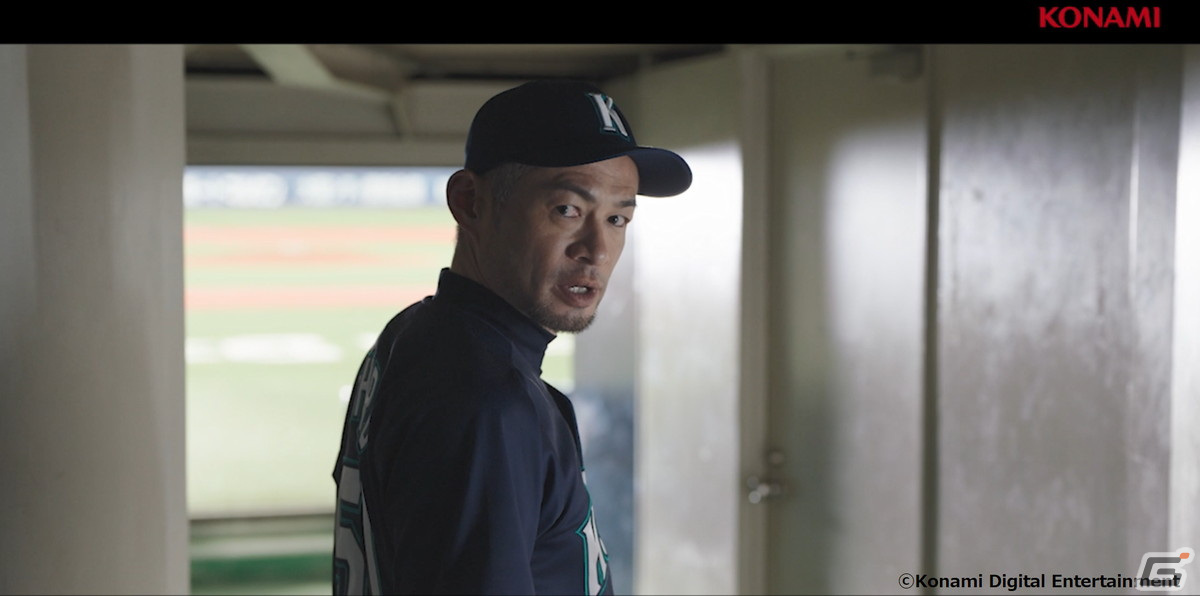 イチローさんとKONAMI野球5タイトルでのコラボが実現！モバイルゲーム「プロスピA」「パワプロアプリ」に初登場の画像2