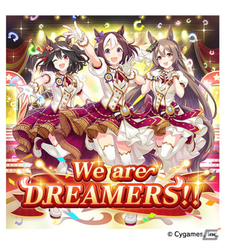 「ウマ娘 プリティーダービー」ゲーム1周年記念の新キービジュアルとアニメが公開！新たな育成シナリオ、育成ウマ娘など情報盛りだくさんの画像11