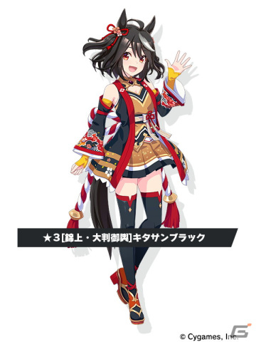 「ウマ娘 プリティーダービー」ゲーム1周年記念の新キービジュアルとアニメが公開！新たな育成シナリオ、育成ウマ娘など情報盛りだくさんの画像19