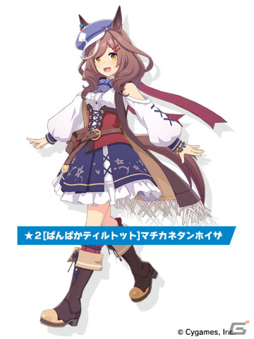 「ウマ娘 プリティーダービー」ゲーム1周年記念の新キービジュアルとアニメが公開！新たな育成シナリオ、育成ウマ娘など情報盛りだくさんの画像20