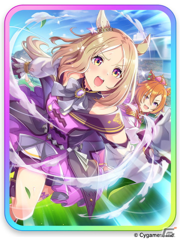 「ウマ娘 プリティーダービー」ゲーム1周年記念の新キービジュアルとアニメが公開！新たな育成シナリオ、育成ウマ娘など情報盛りだくさんの画像21