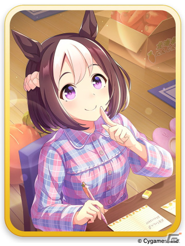 「ウマ娘 プリティーダービー」ゲーム1周年記念の新キービジュアルとアニメが公開！新たな育成シナリオ、育成ウマ娘など情報盛りだくさんの画像27