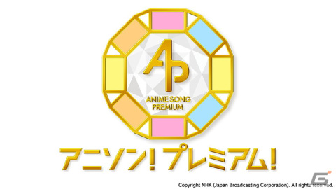 「ウマ娘 プリティーダービー」ゲーム1周年記念の新キービジュアルとアニメが公開！新たな育成シナリオ、育成ウマ娘など情報盛りだくさんの画像35
