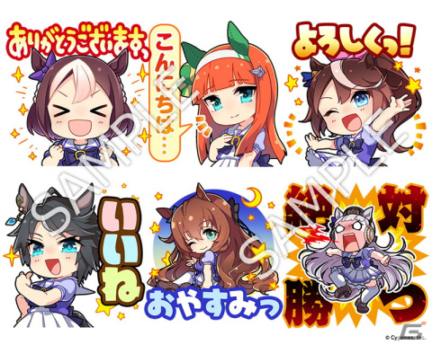 「ウマ娘 プリティーダービー」ゲーム1周年記念の新キービジュアルとアニメが公開！新たな育成シナリオ、育成ウマ娘など情報盛りだくさんの画像41