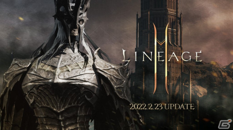 「リネージュ2M」6種の新規アガシオンと「傲慢の塔」の5階が追加！特別出席「1周年へ向かって」も登場の画像1