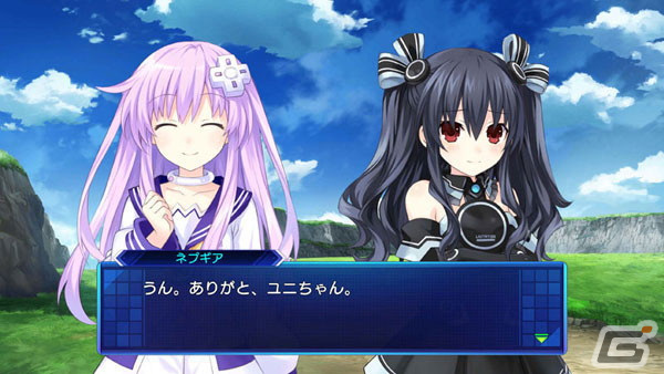 「超次元ゲイム ネプテューヌ Sisters vs Sisters」キャラファイングラフとのセットがあみあみ限定で特別受注販売！の画像9