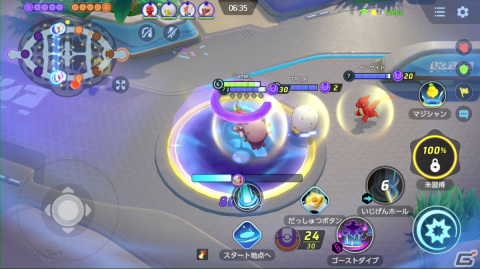 「Pokémon UNITE」の常識を覆す新ポケモン「フーパ」がサプライズ参戦！気になる使用感や対戦動画をお届けの画像10