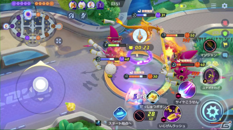 「Pokémon UNITE」の常識を覆す新ポケモン「フーパ」がサプライズ参戦！気になる使用感や対戦動画をお届けの画像11