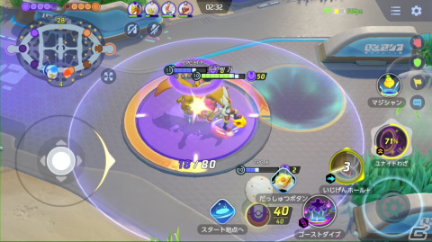 「Pokémon UNITE」の常識を覆す新ポケモン「フーパ」がサプライズ参戦！気になる使用感や対戦動画をお届けの画像14