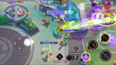 「Pokémon UNITE」の常識を覆す新ポケモン「フーパ」がサプライズ参戦！気になる使用感や対戦動画をお届けの画像17