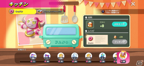 「Pokémon UNITE」の常識を覆す新ポケモン「フーパ」がサプライズ参戦！気になる使用感や対戦動画をお届けの画像6