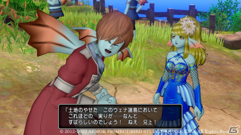 「ドラゴンクエストX　天星の英雄たち　オンライン」英雄たちの過去を紐解くバージョン6.1の物語を紹介！の画像11
