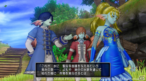 「ドラゴンクエストX　天星の英雄たち　オンライン」英雄たちの過去を紐解くバージョン6.1の物語を紹介！の画像9