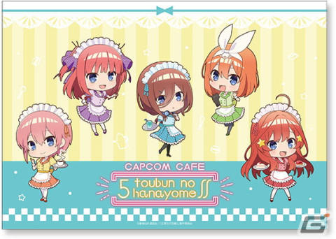 TVアニメ「五等分の花嫁∬」×カプコンカフェ 池袋店のコラボメニュー＆グッズをレポートの画像5