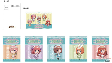 TVアニメ「五等分の花嫁∬」×カプコンカフェ 池袋店のコラボメニュー＆グッズをレポートの画像7