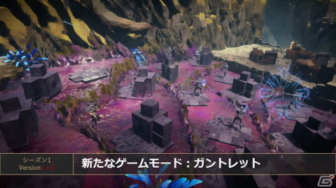「BABYLON'S FALL」第4回公式生放送まとめ：シーズン1のロードマップや、「NieR:Automata」コラボへの言及もの画像10