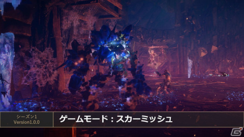 「BABYLON'S FALL」第4回公式生放送まとめ：シーズン1のロードマップや、「NieR:Automata」コラボへの言及もの画像5