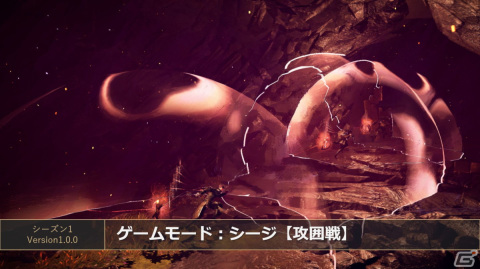 「BABYLON'S FALL」第4回公式生放送まとめ：シーズン1のロードマップや、「NieR:Automata」コラボへの言及もの画像8