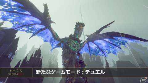 「BABYLON'S FALL」第4回公式生放送まとめ：シーズン1のロードマップや、「NieR:Automata」コラボへの言及もの画像9