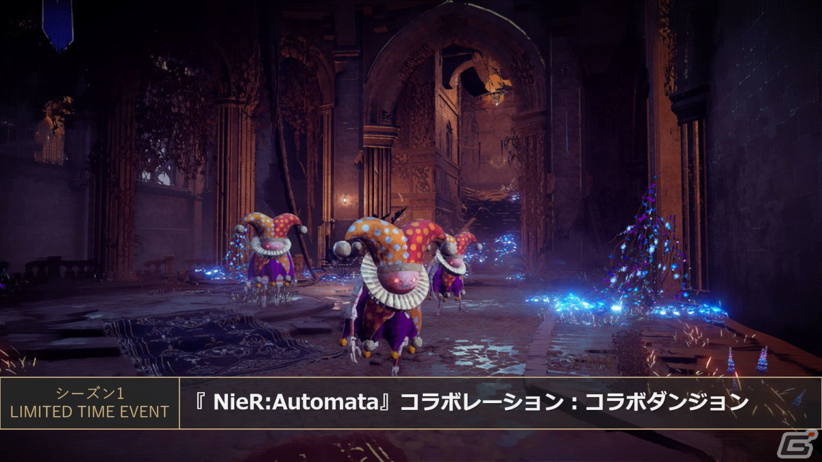 「BABYLON'S FALL」第4回公式生放送まとめ：シーズン1のロードマップや、「NieR:Automata」コラボへの言及もの画像14
