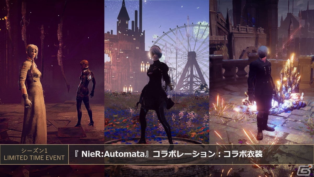 「BABYLON'S FALL」第4回公式生放送まとめ：シーズン1のロードマップや、「NieR:Automata」コラボへの言及もの画像15