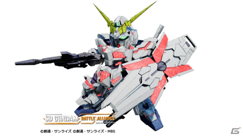 モビルスーツを自らの手で操作できる「SDガンダム バトルアライアンス」を紹介！Zガンダムやユニコーンガンダムなど参戦機体の一部も明らかにの画像24