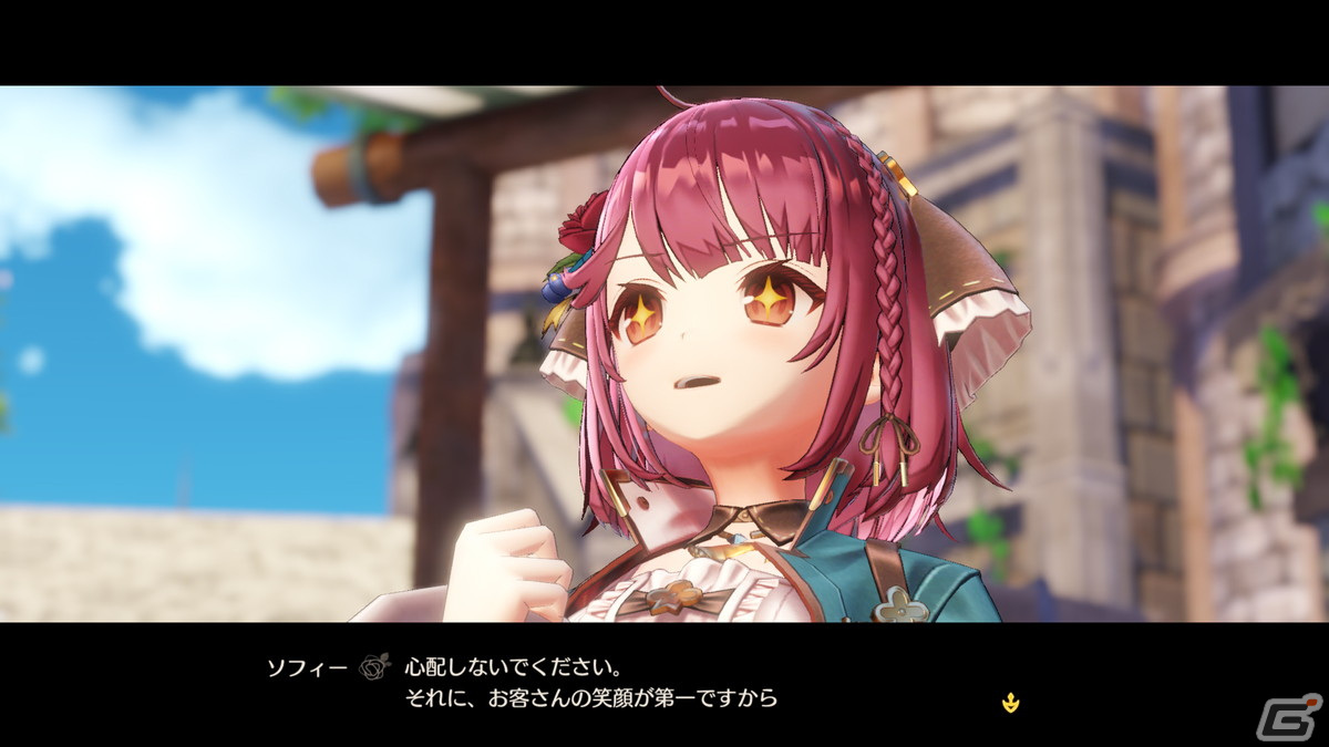 PS4/Switch版「ソフィーのアトリエ2 ～不思議な夢の錬金術士～」が発売！もうひとりのプラフタと夢幻世界の冒険に出かけようの画像19