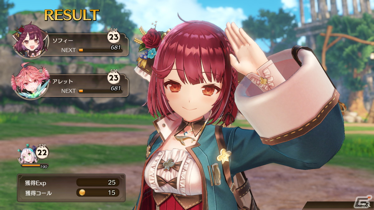 PS4/Switch版「ソフィーのアトリエ2 ～不思議な夢の錬金術士～」が発売！もうひとりのプラフタと夢幻世界の冒険に出かけようの画像22