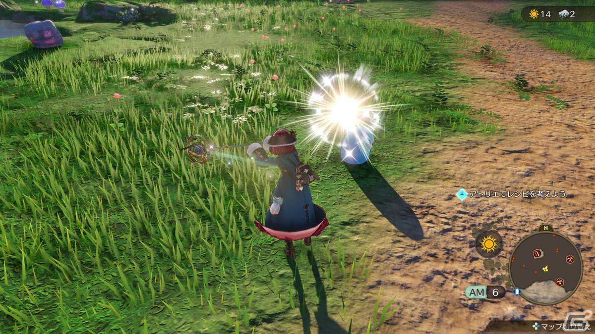 PS4/Switch版「ソフィーのアトリエ2 ～不思議な夢の錬金術士～」が発売！もうひとりのプラフタと夢幻世界の冒険に出かけようの画像29