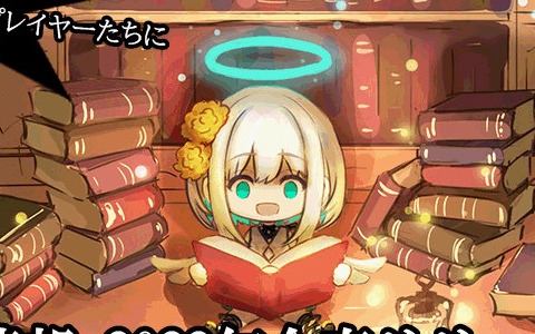 バイキング発のドローイングアドベンチャー「Abyss Memory -飛べない天使と魔法の線-」がSwitch/Steam向けに4月28日リリース！