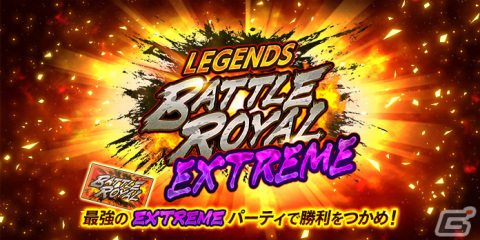 「ドラゴンボール レジェンズ」全世界6,000万ユーザー突破！ステップアップガシャに「ジレン:フルパワー」が参戦の画像8