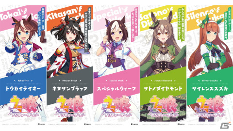 「ウマ娘 プリティーダービー」の山手線ラッピングトレインが運行開始！総勢52名のウマ娘たちが山手線を駆け抜けるの画像4