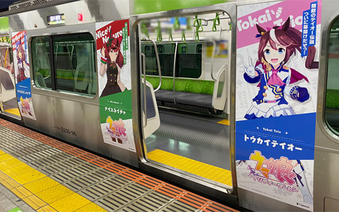 「ウマ娘 プリティーダービー」の山手線ラッピングトレインが運行開始！総勢52名のウマ娘たちが山手線を駆け抜ける