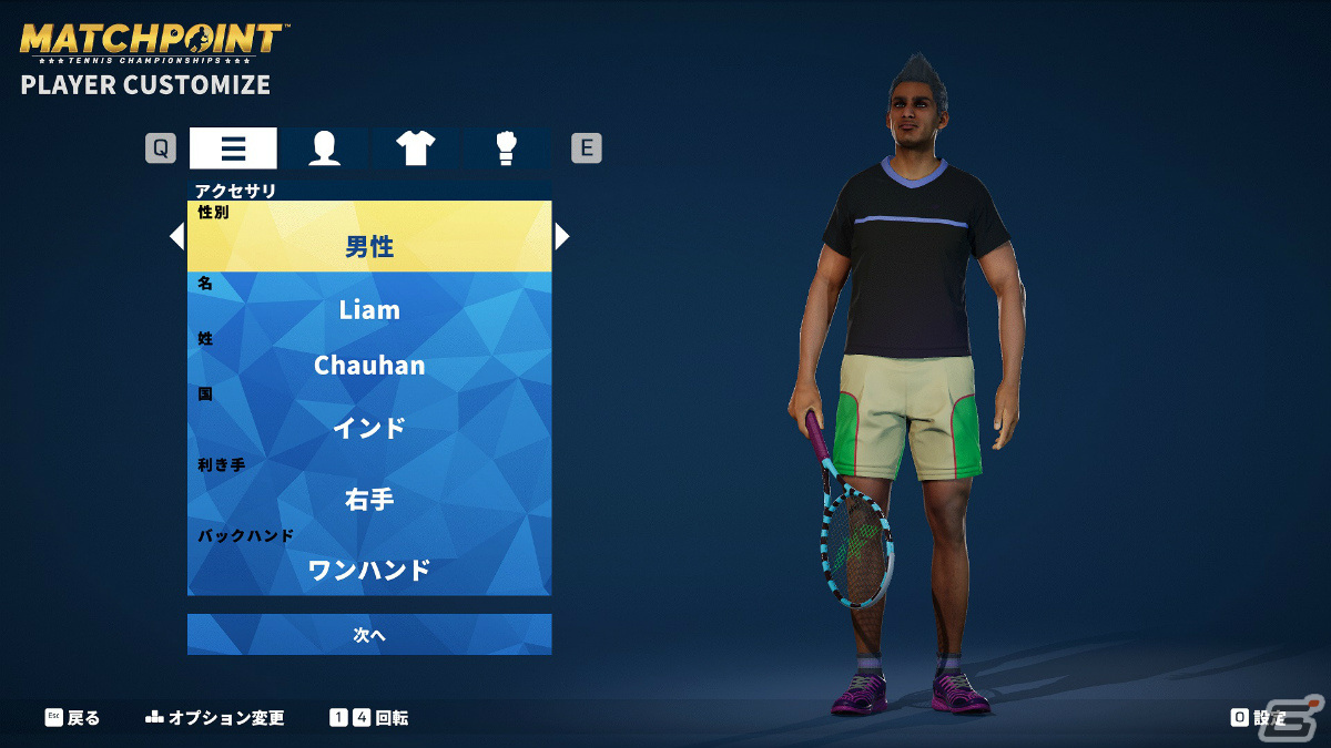 PS5/PS4版「マッチポイント：テニスチャンピオンシッププ」の発売日が5月19日に決定！錦織圭選手からのメッセージ動画も公開の画像2