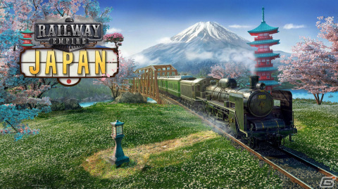 「レイルウェイ エンパイア Nintendo Switchエディション」のDLC「北欧」「オーストラリア」「日本」が配信！の画像5
